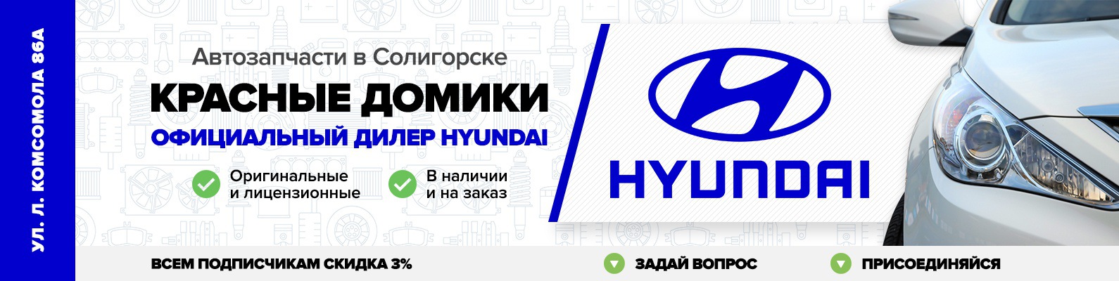 В Каких Магазинах Скидки Сейчас В Солигорске В Каких Магазинах Скидки Сейчас В Солигорске