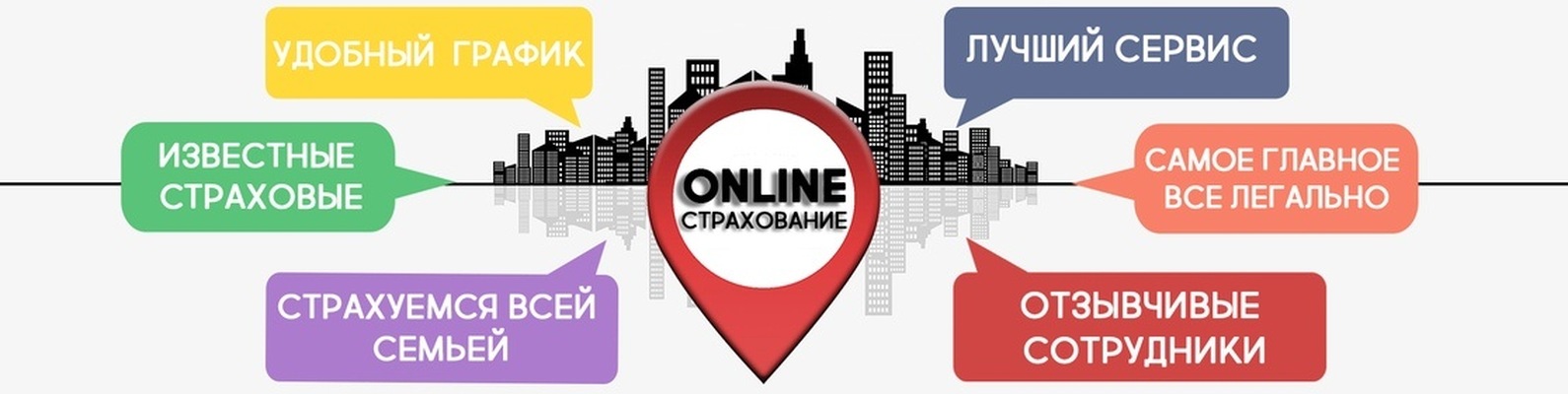 осаго онлайн проверить +по базе осаго онлайн проверить +по базе