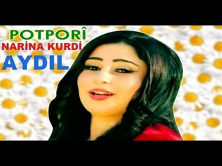NARNA KURD aydl POTPOR - Narina Kurdi GOVEND
