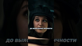 Инспектор ДПС спас парню жизнь #сериал#спецбат