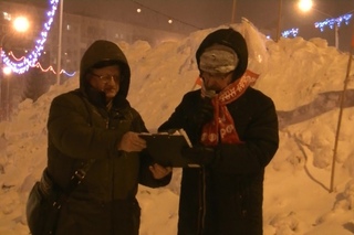 Резолюция митинга