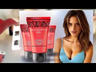 Гель Провокация (Provocative Gel) для женщин. Гель Провокация отзывы реальные.