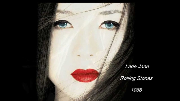 The Rolling Stones Lade Jane