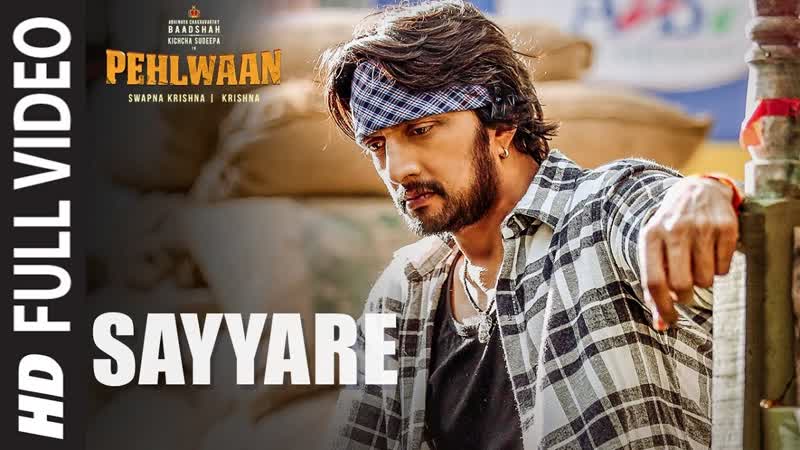 Sayyare Full Video Song, Armaan Malik, Kichcha Sudeepa, Suniel Shetty, Aakanksha