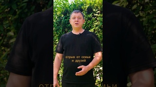 Как избавиться от страха перед переездом ПЕРЕЕЗД ЗА ГРАНИЦУ | Релокация с нуля #лайфхаки #shorts