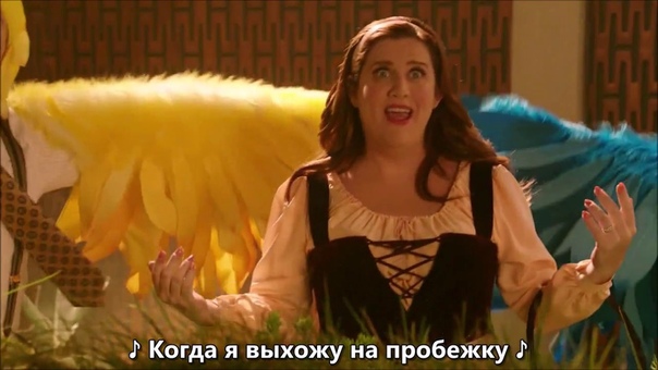 Maybe This Dream rus