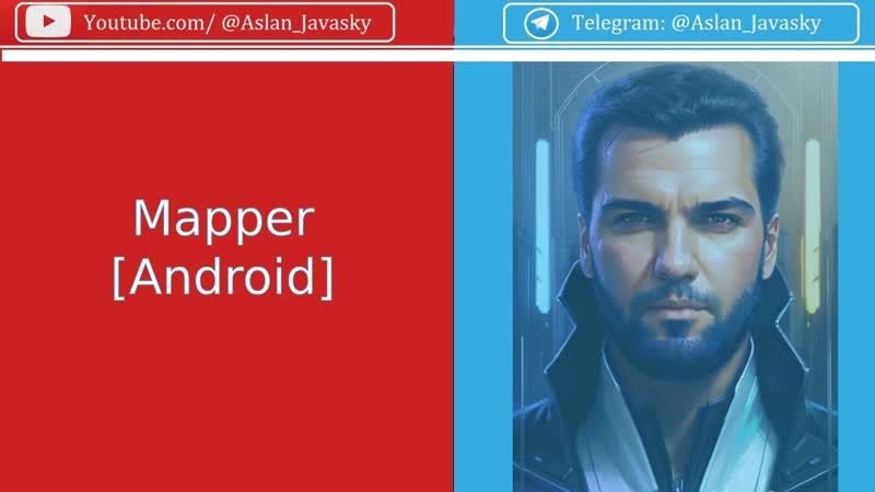 Архитектурный Mapper объектов Dto