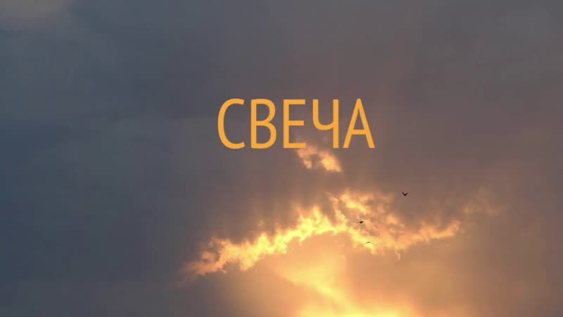 Марина Акулова Старшая