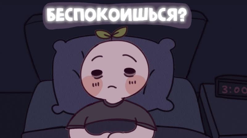 7 Признаков Что Возможно, это