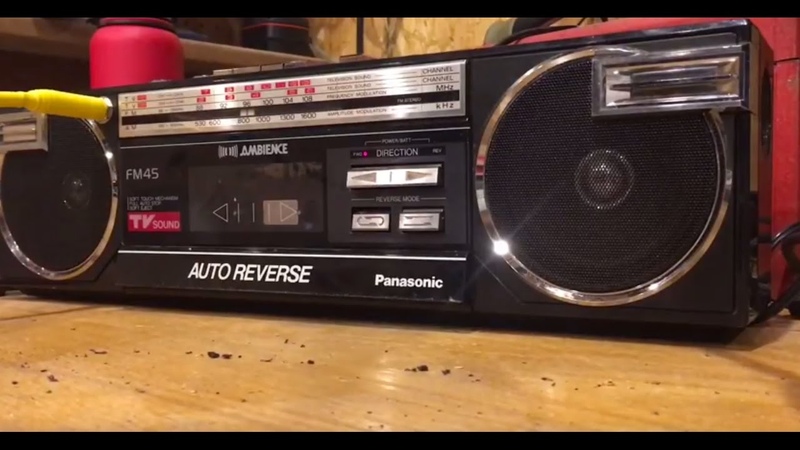 Homemade Guitar Amplifier From A Vintage Boombox Tape