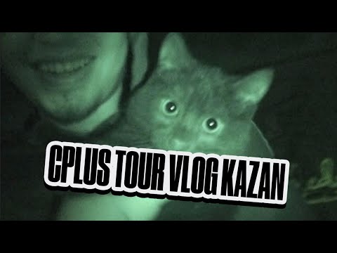 CPLUS TOUR VLOG: