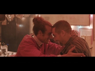 Rednext Level  - Baby Body - Clip Officiel