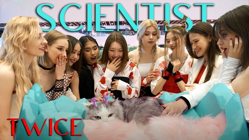 KPOP IN PUBLIC, ONE TAKE TWICE (트와이스) SCIENTIST Dance Cover by JEWEL from