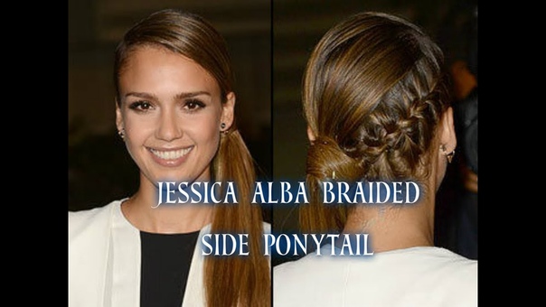 Jessica Alba Braided side