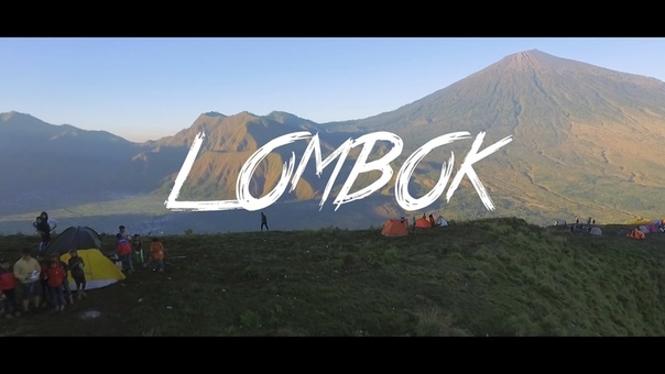 LOMBOK, INDONESIA 2016 ( SAM KOLDER