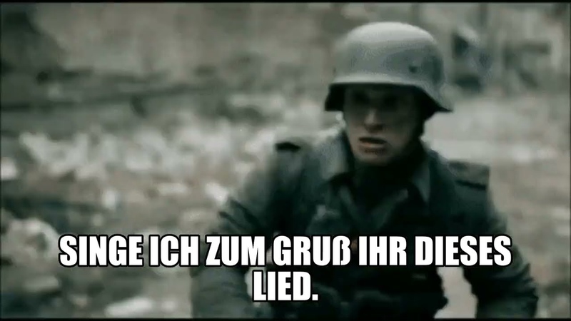 Erika, German WW2 marching
