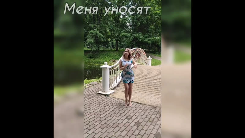 You BET Challenge: