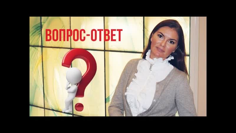 НАЙТИ МУЖА, КРОВОСМЕШЕНИЕ, БЕСПЛАТНЫЙ ПСИХОЛОГ вопросы от