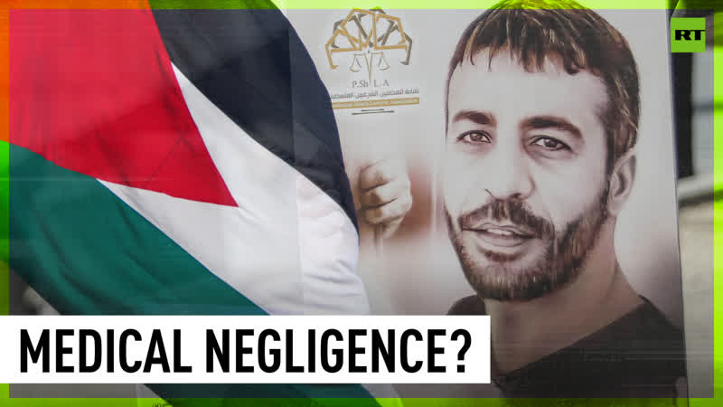 Palestinian dies in custody, family claims medical