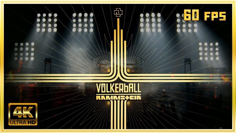 Rammstein Live at Les Arènes de Nîmes, Nîmes, France Völkerball ( Jul 23, 2005) 2160p Ultra HD 4