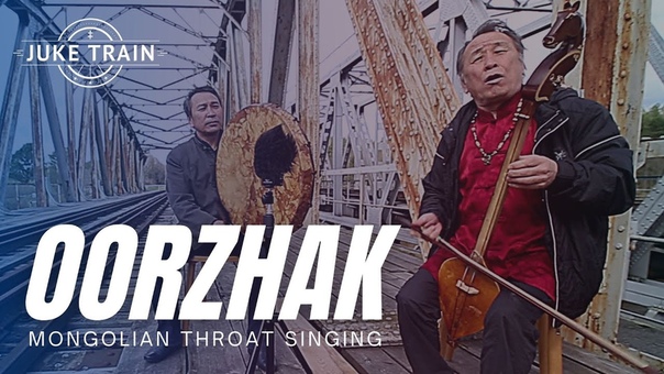 Juke Train 216 Nikolai Amir Oorzhak Tuvan Shamanic Throat