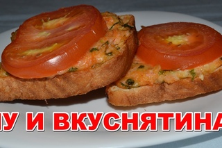 Горячие бутерброды ЛЕНИВАЯ ПИЦЦА. Как приготовить ВКУСНЫЕ бутерброды? ПОЛЕЗНЫЕ ...