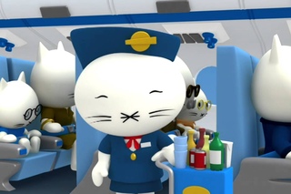 Musti 3D - In the airplane
