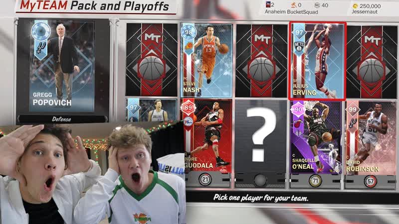 2 PLAYER DRAFT W, MY BRO NBA 2 K18