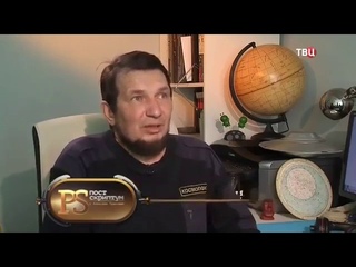 Рассекреченные документы ЦРУ об НЛО