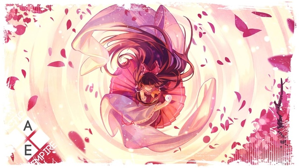 Spire Reverie (feat.