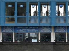 GZD Prig.kassa 4