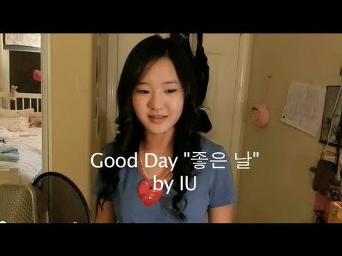 IU Good Day Cover by Megan Lee (좋은 날