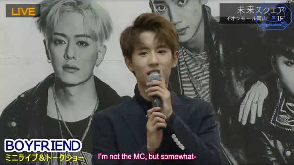 ENG 161107 Boyfriend Jackpot Release