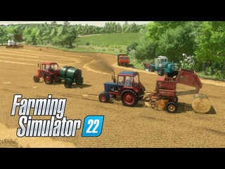 Farming Simulator 22 Колхоз. Карта Малиновка. Тюкование соломы МТЗ-82
