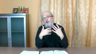 (2 Ин. 1:1-13) Лекция 1. 2-е Соборное Послание Апостола Иоанна. Лекции по Новому Завету.