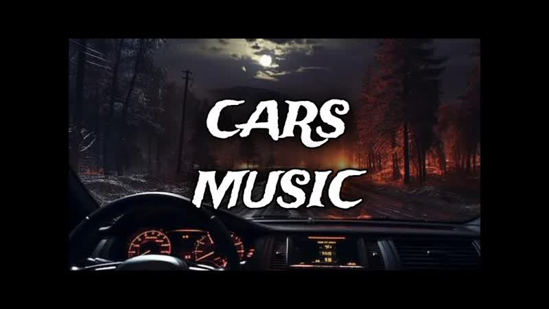 Music in the car, 1. Музыка в машину,