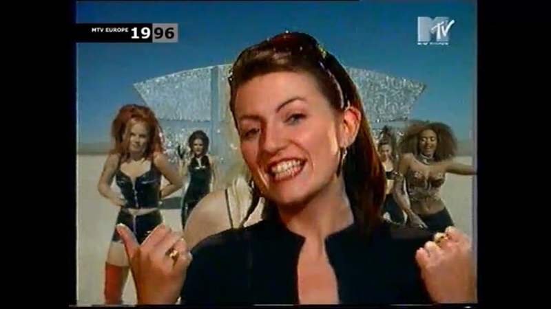 MTV Europe 1996 best of mtv 96 weekend