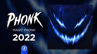 Phonk Music 2022  Aggressive Drift Phonk  Фонк 2022