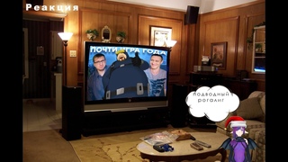 реакция на   Подводная рыбалка (с русалками!). Обзор Dave the Diver   @iXBTgames   #реакция #ixbt
