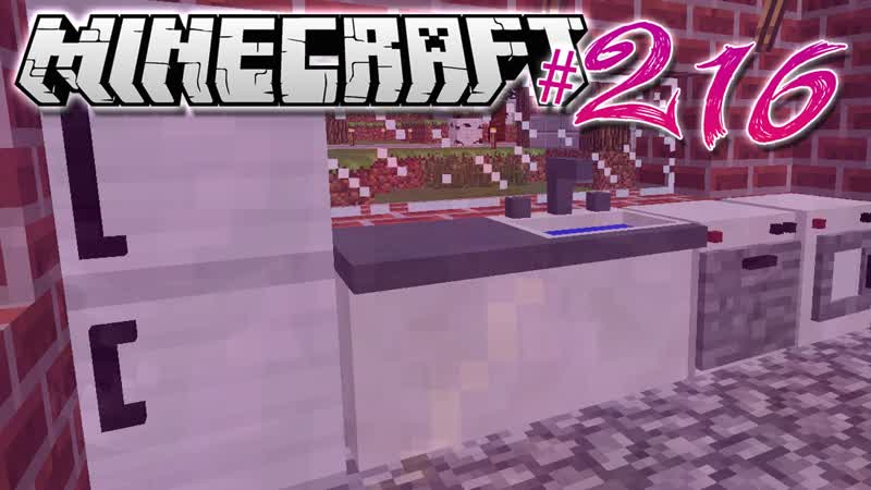 Minecraft, KITCHEN DESIGNER , Diamond Dimensions Modded Survival,