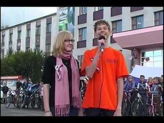 Актуально