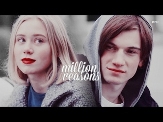 Noora & William | Million reasons.