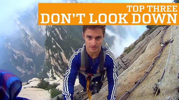 TOP THREE DON T LOOK DOWN EXTREME HEIGHTS, PEOPLE ARE