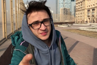 Это произошло!
