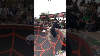 BELCO 2024 BOWL JAM