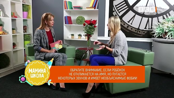 10 фактов про аутизм, которые стоит знать