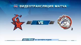 ХК Ударник - ХК Йети-2