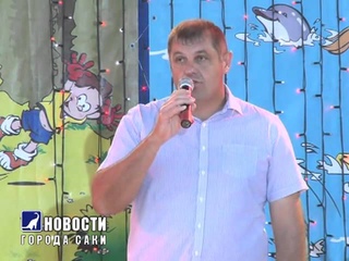 Международный фестиваль в Саках