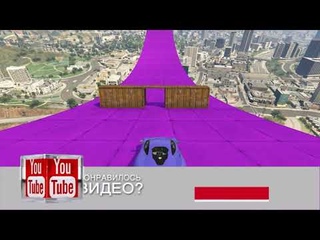 ПРОСТОЙ ПАРКУР на ХА-21 - {PS4} {X A21} Level Asian #1 (Fabianlate) в GTA 5 Online