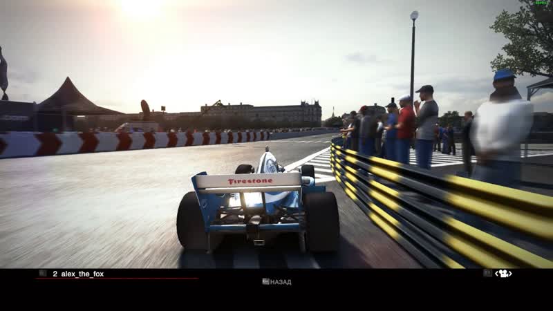 GRID Autosport Сoop